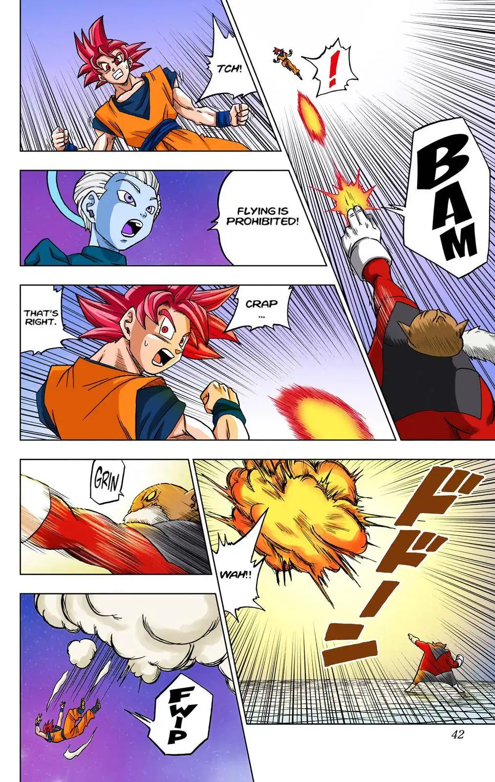 Dragon Ball Z - Rebirth of F Chapter 29 41